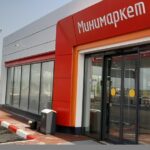 Мойка фасадов и заправок в Новороссийске и Анапе +7989-838-0-888